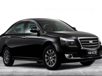 GEELY EMGRAND EC 820 exterior view